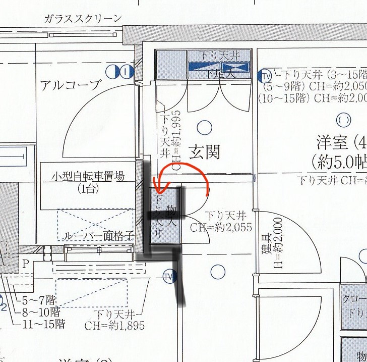 https://ouchikaeritai.com/2020/10/17/genkan-kutsu-shuunou/【間取りのヒント】玄関は収納の配置が重要「めざせ!スッキリ玄関」